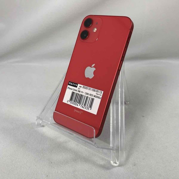 APPLE 〔中古〕iPhone12 mini 128GB レッド MGDN3J/A SIMフリー