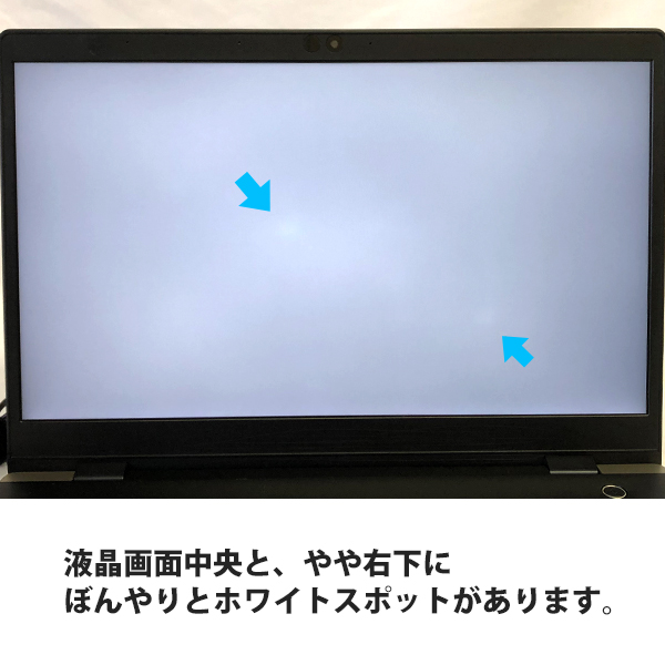 TOSHIBA 〔中古〕 dynabook G83/M / インテル® Core™ i5 プロセッサー