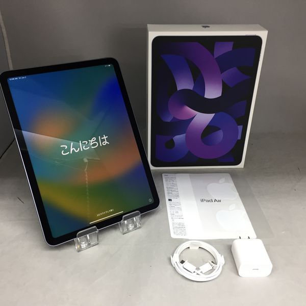 APPLE 〔中古〕iPad Air5 (第5世代) Wi-Fiﾓﾃﾞﾙ 256GB ﾊﾟｰﾌﾟﾙ MME63J/A