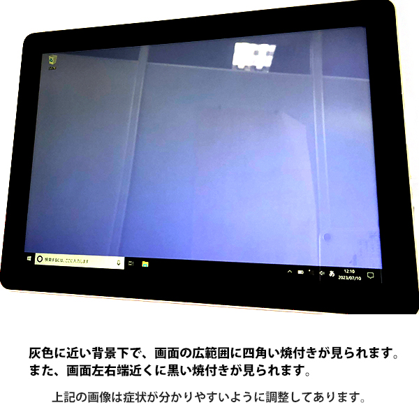 法人 Surface Go CPU:Pentium Gold/8GB/128G