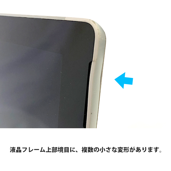 Microsoft 〔中古〕 Surface Pro 7 / インテル® Core™ i5-1035G4