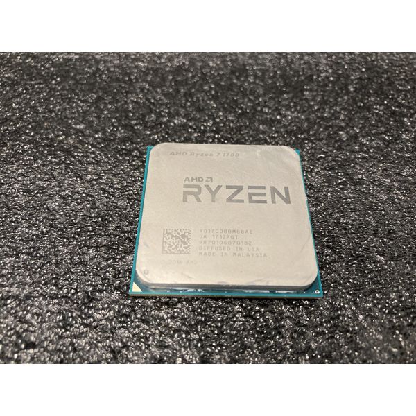 Ryzen 7 1700