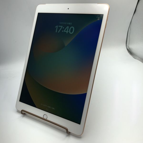 APPLE 〔中古〕iPad (第7世代) 32GB ゴールド MW6D2J/A au SIMロック