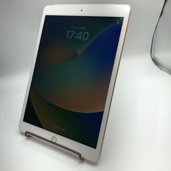 中古】iPad 第7世代 32GB ゴールド MW762J／A Wi-Fi ［10.2