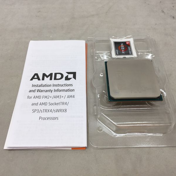 即発送 AMD  Ryzen 9 5900X BOX 新品未開封