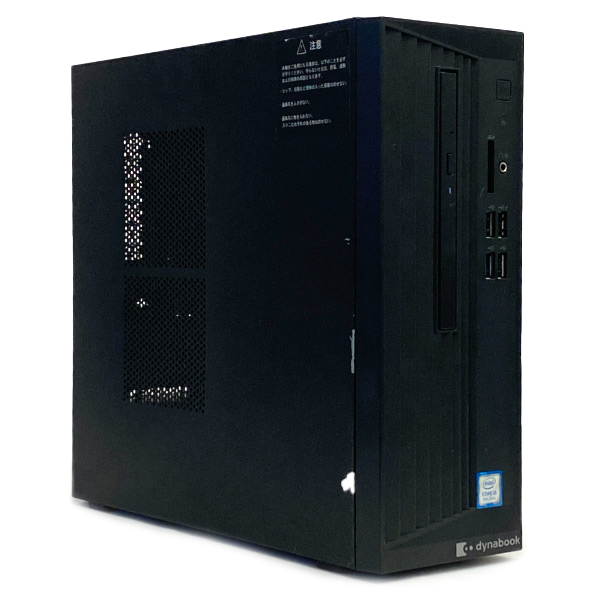 TOSHIBA 〔中古〕 dynaDesk DT100/N / インテル® Core™ i5