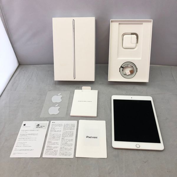 APPLE 〔中古〕iPad mini5 (第5世代) Wi-Fiﾓﾃﾞﾙ 256GB ｼﾙﾊﾞｰ MUU52J/A