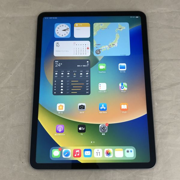 APPLE 〔中古〕iPad Pro 11ｲﾝﾁ (第3世代) Wi-Fi 128GB ｽﾍﾟｰｽｸﾞﾚｲ ...