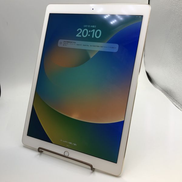 iPad Pro 第1世代 WI-FI 128GB-