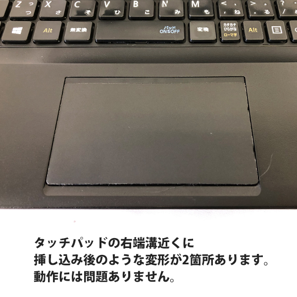 NEC 〔中古〕 VersaPro VK23T/X-U / インテル® Core™ i5 プロセッサー