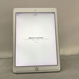 〔中古〕iPad Pro 9.7ｲﾝﾁ 32GB ｺﾞｰﾙﾄﾞ MLPY2J/A do SIMﾛｯｸ解（中古保証3ヶ月間）
