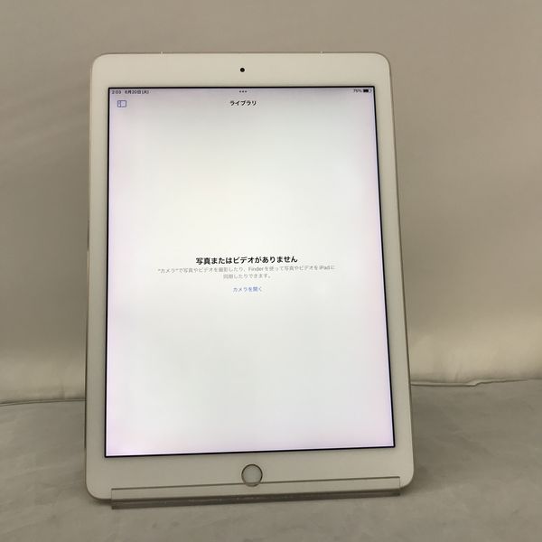 APPLE 〔中古〕iPad Pro 9.7ｲﾝﾁ 32GB ｺﾞｰﾙﾄﾞ MLPY2J/A do SIMﾛｯｸ解