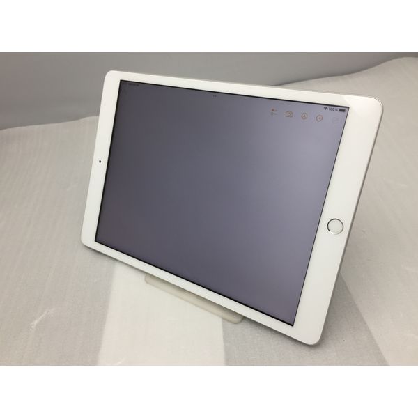 ★未開封 iPad 第8世代 Wi-Fi 32GB シルバー MYLA2J/A