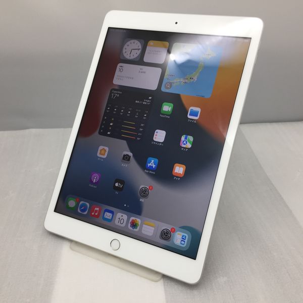 【新品・未使用】iPad 第8世代 Wi-Fi 32GB　シルバー