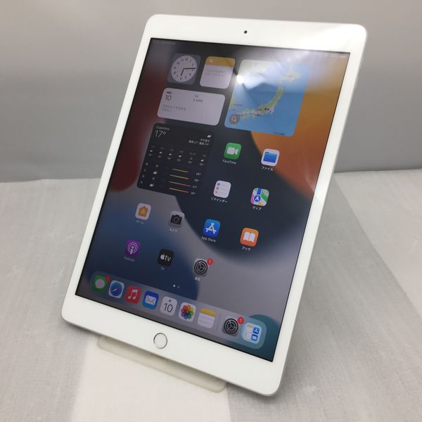 ★未開封 iPad 第8世代 Wi-Fi 32GB シルバー MYLA2J/A