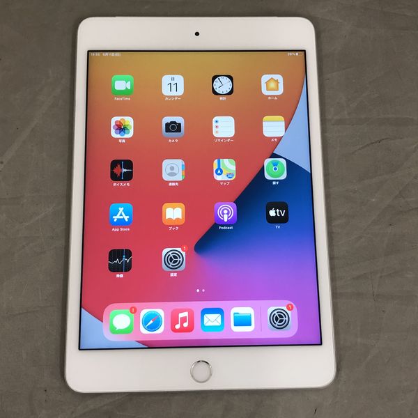 【新品未開封】iPad mini4 128GB Wifi シルバースマホ/家電/カメラ