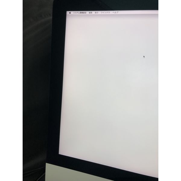MNDY2J/A 未開封品　Appleモニター　Core i5 APPLE 〔中古〕iMac (Retina 4K・21.5-inch・2017) Core i5 3.0