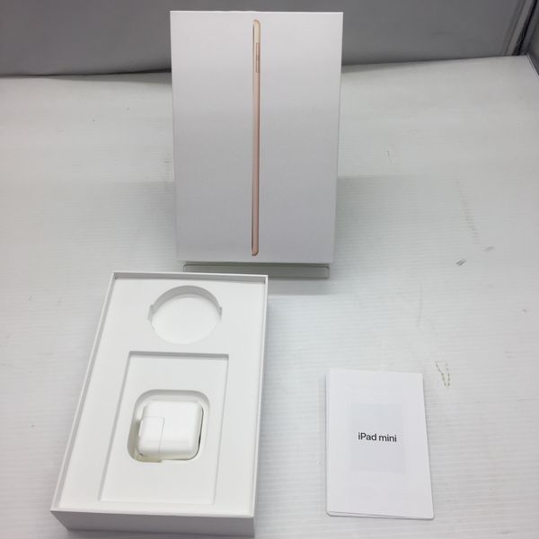 APPLE 〔中古〕iPad mini5 (第5世代) Cellular 64GB ゴールド