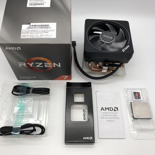 AMD 〔中古〕Ryzen7 3700X BOX（中古保証1ヶ月間） | パソコン工房 ...