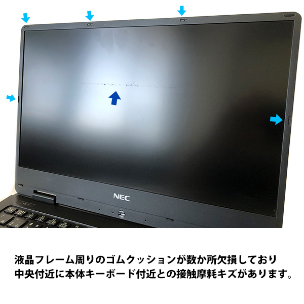 NEC 〔中古〕 VersaPro VKT12H-1 / インテル® Core™ i5-7Y54 ...