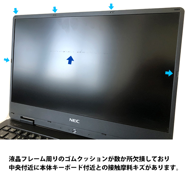 【超小型】【高性能】 NEC VersaPro VKT12/H 第7世代 Core i5 7Y54/1.20GHz 8GB 新品SSD4TB M.2 NVMe Windows10 64bit WPSOffice 12.5インチ フルHD 無線LAN パソコン ノートパソコン モバイルノート PC Notebook