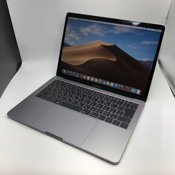 【値下げ不可】MacBook pro 2017　13インチ　スペースグレイ