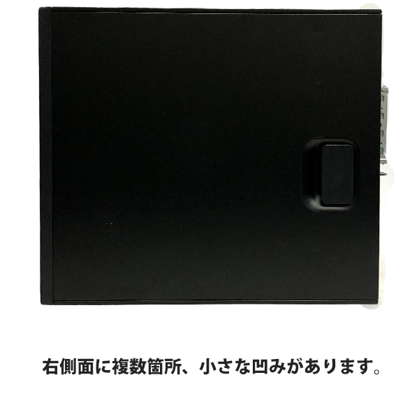 HP 〔中古〕EliteDesk 800 G2 SFF / インテル® Core™ i5 プロセッサー