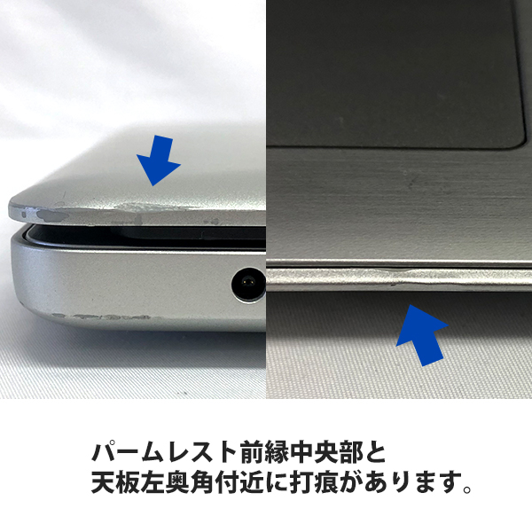 DELL 〔中古〕Inspiron 5770 / インテル® Core™ i5 プロセッサー 8250U