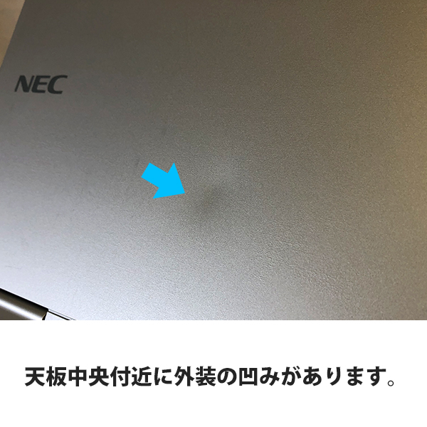 NEC 〔中古〕 VersaPro VK23TG-U / インテル® Core™ i5 プロセッサー