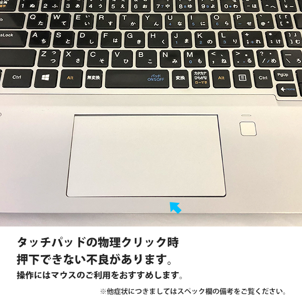 NEC 〔中古〕 VersaPro VKT16B-3 / インテル® Core™ i5 プロセッサー