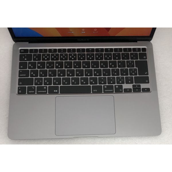 新品未開封／MacBook Air 256GB M1 スペースグレー