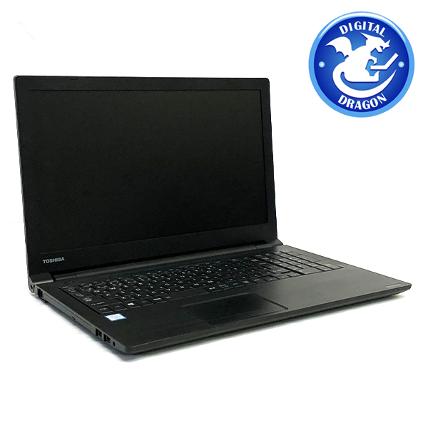 【中古美品】TOSHIBA DYNABOOK B55 Office2016 TOSHIBA 〔中古〕dynabook B55/D / インテル® Core™ i3 プロセッサー
