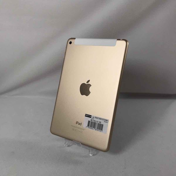 アップル iPad mini 4 WiFi 128GB ゴールド【ジャンク品】