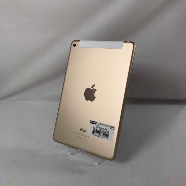 Apple iPad mini4 Wi-Fi Cellular 128GB