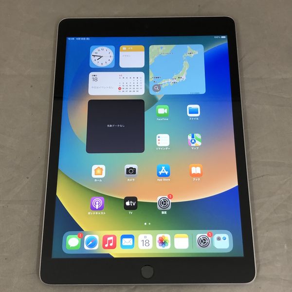 iPad 第9世代 64GB シルバー