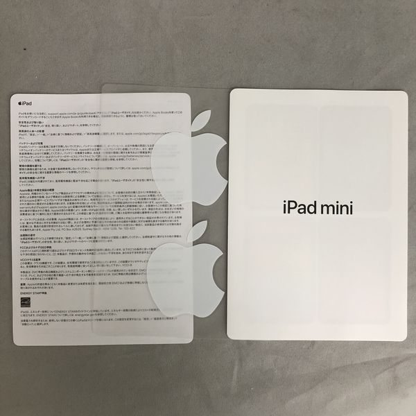 APPLE 〔中古〕iPad mini6 (第6世代) Wi-Fiモデル 256GB ピンク APPLE 〔中古〕iPad mini6 (第6世代) Wi-Fiモデル 256GB ピンク