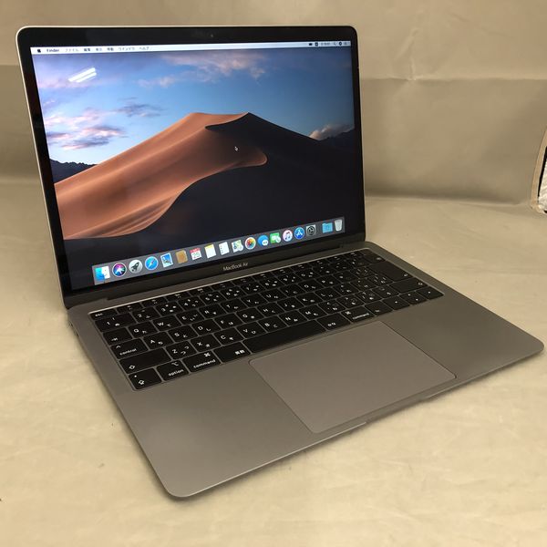 MacBook Air Retina, 13-inch, 2018