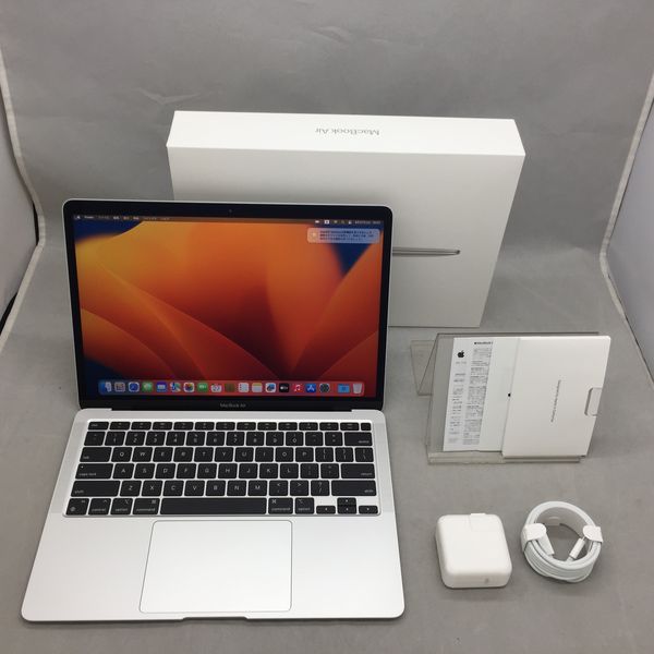 Macbook Air 8GB 256GB M1 2020 シルバー