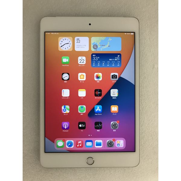 APPLE 〔中古〕iPad mini4 Wi-Fi+Cellular 16GB シルバー MK702J/A au