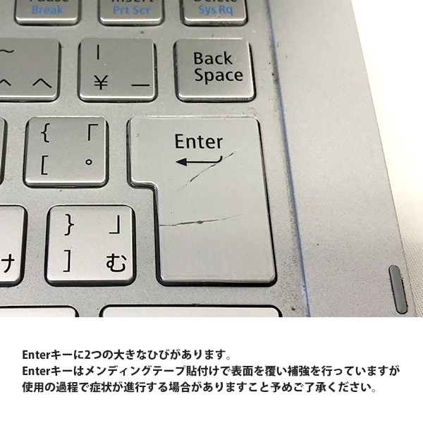 【5443出品】VersaPro corei5-6200U Amazon.co.jp: 【整備済み品】NEC VersaPro 第6世代 Core i5
