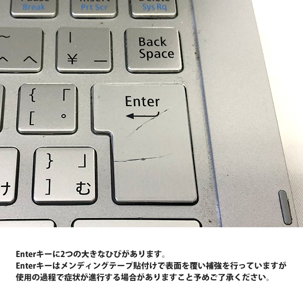 NEC VersaPro VK18TG-GCore i5 4GB 新品SSD480GB 無線LAN Windows10 64bitWPSOffice 13.3インチ モバイルノート  パソコン  ノートパソコンドライブ無し