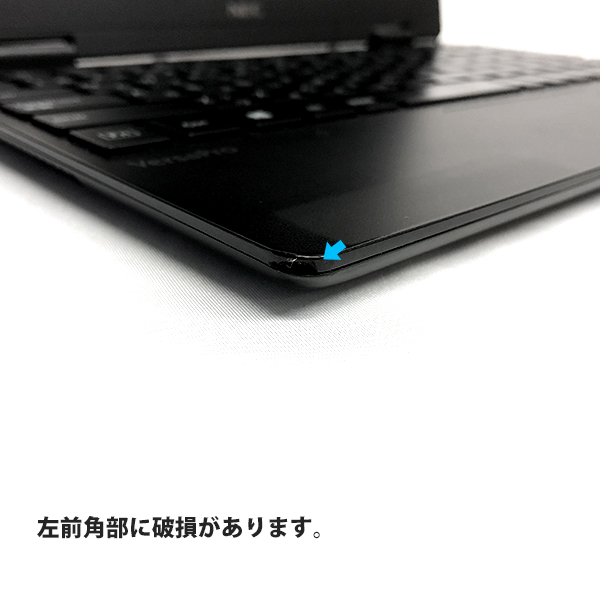 Windowsノート本体 VersaPro VKT10 i5-10210Y 8G SSD256 FHD Amazon.co.jp: 【整備済み品】NEC VersaPro VKT10/C-6/C-7 第10世代