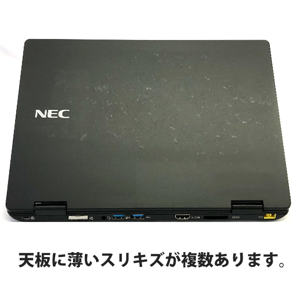 NEC 〔中古〕即納 VersaPro VKT12H-1 / インテル® Core™ i5-7Y54