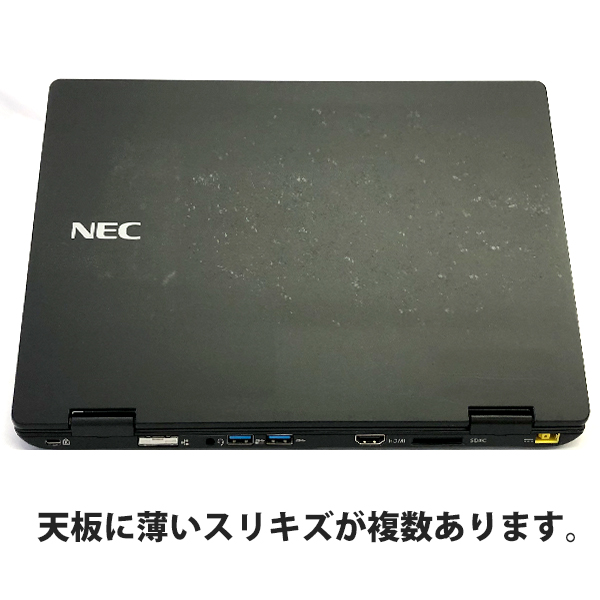 美品!1台限定!NEC-VKT12H 第七世代Corei5-7Y54・12.5型フルHD・8GB