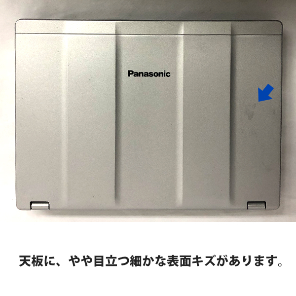 Panasonic 〔中古〕 Let's note CF-SZ6A11VS / インテル® Core™ i3