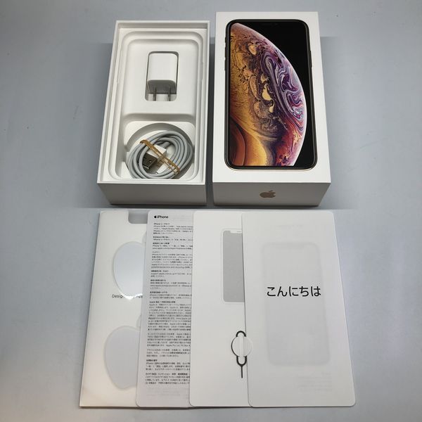 APPLE 〔中古〕iPhone XS 256GB ゴールド MTE22J/A docomo対応 SIM