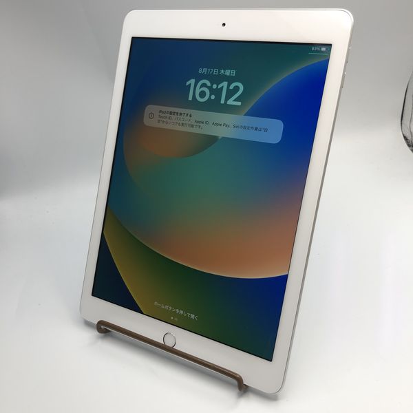 ipad 第5世代　32G