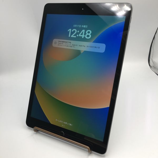 【新品未開封】iPad 第7世代 スペースグレイ Wi-Fiモデル
