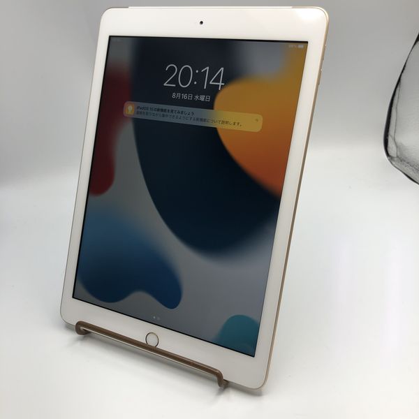 APPLE 〔中古〕iPad (第5世代) Wi-Fi+Cellular 32GB ゴールド MPG42J/A ...