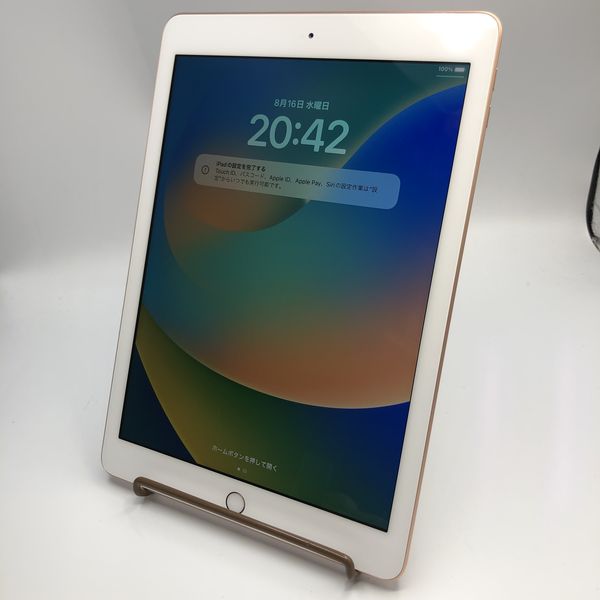 APPLE 〔中古〕iPad (第6世代) Wi-Fi 128GB ｺﾞｰﾙﾄﾞ MRJP2J/A（中古保証